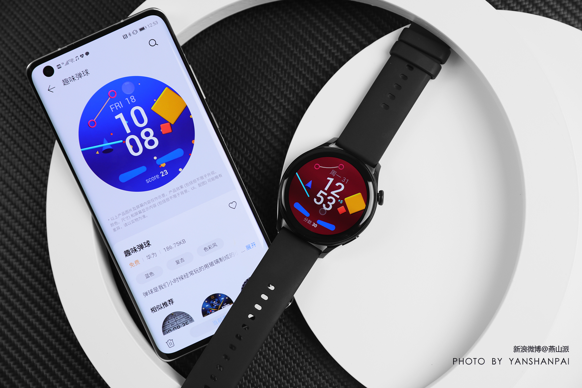 华为watch3pro深度评测,华为watchgt3跑步评测