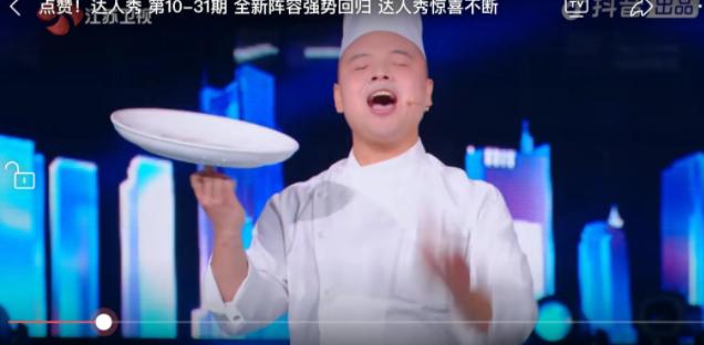 《点赞达人秀》真牛，因为它真的感受到了，普通人心中之波涛汹涌