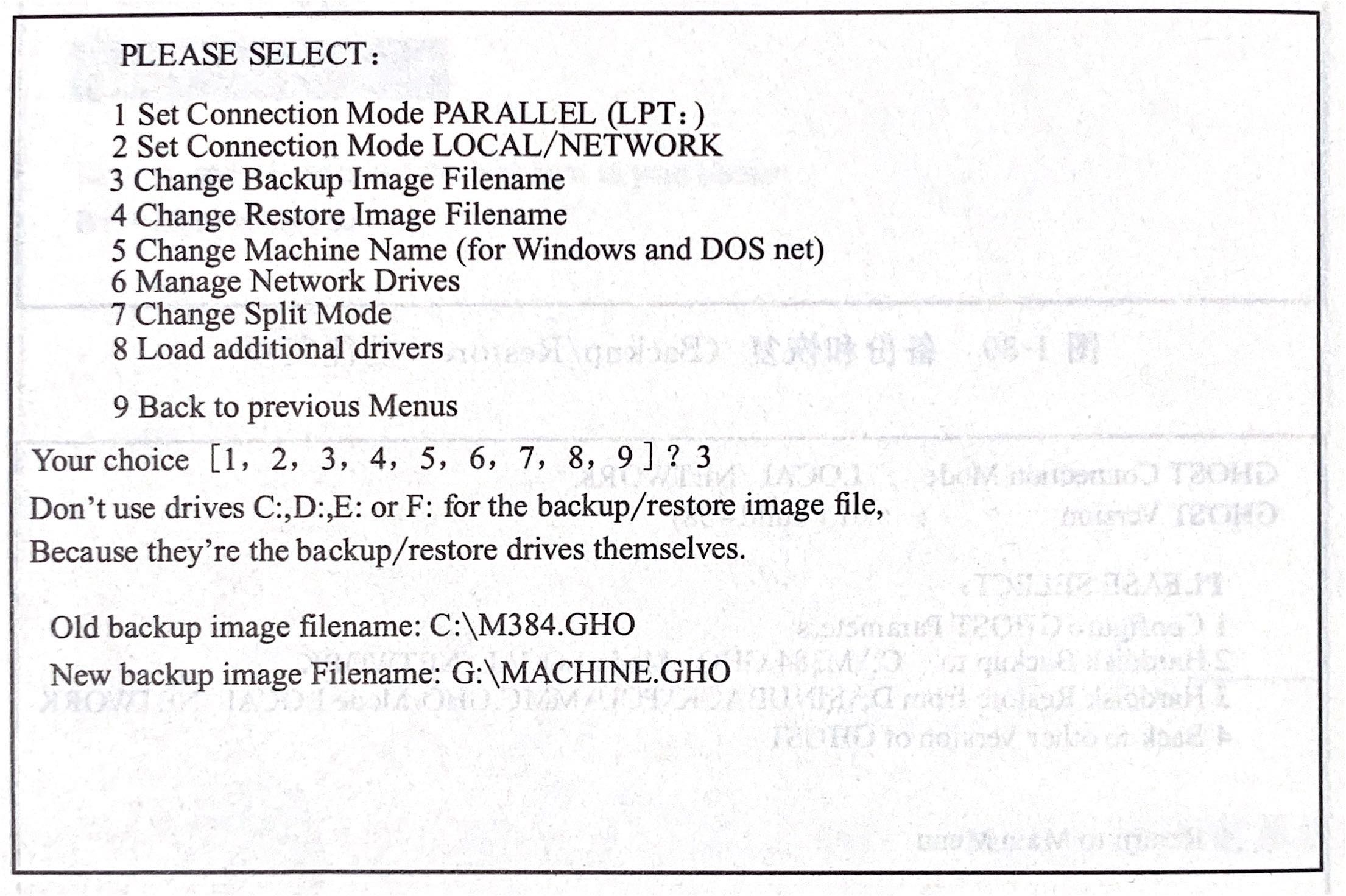 西门子840d用u盘备份步骤,西门子840d数据备份与恢复