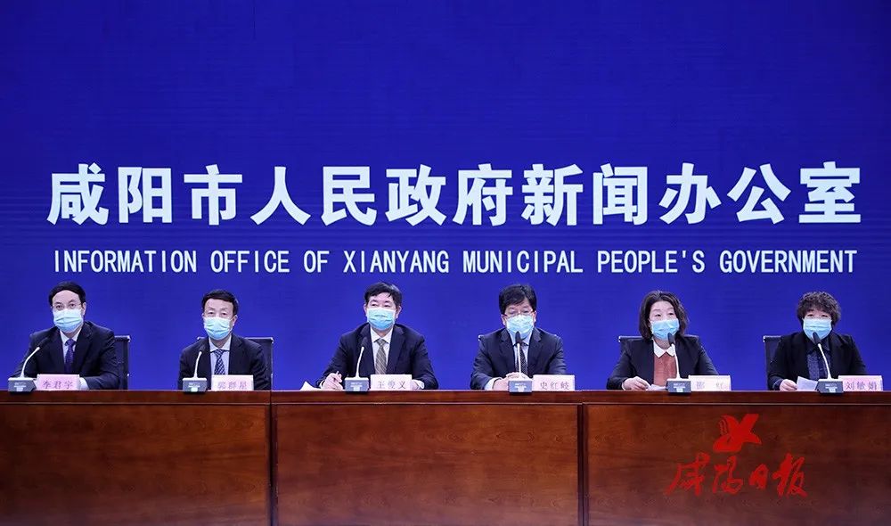 肺炎新数据陕西渭南实时播报,陕西肺炎新数据实时播报