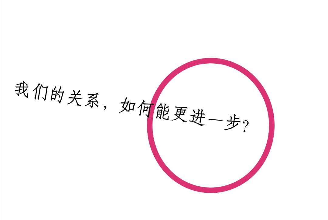 如何巧妙的点赞女生朋友圈,如何给喜欢的女生朋友圈点赞评论