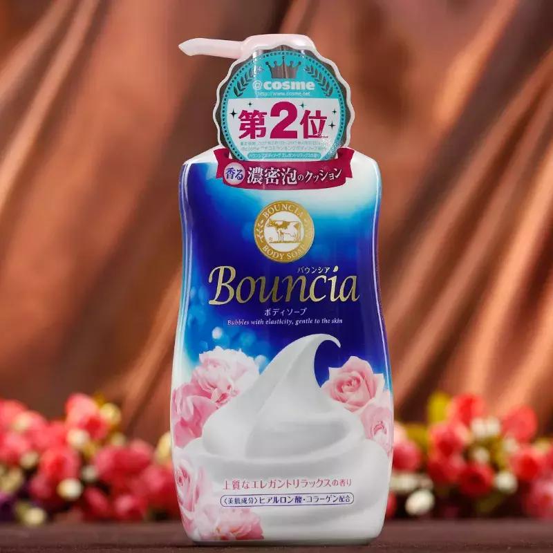 种草祛痘沐浴露,同款香水沐浴露哪个好闻点