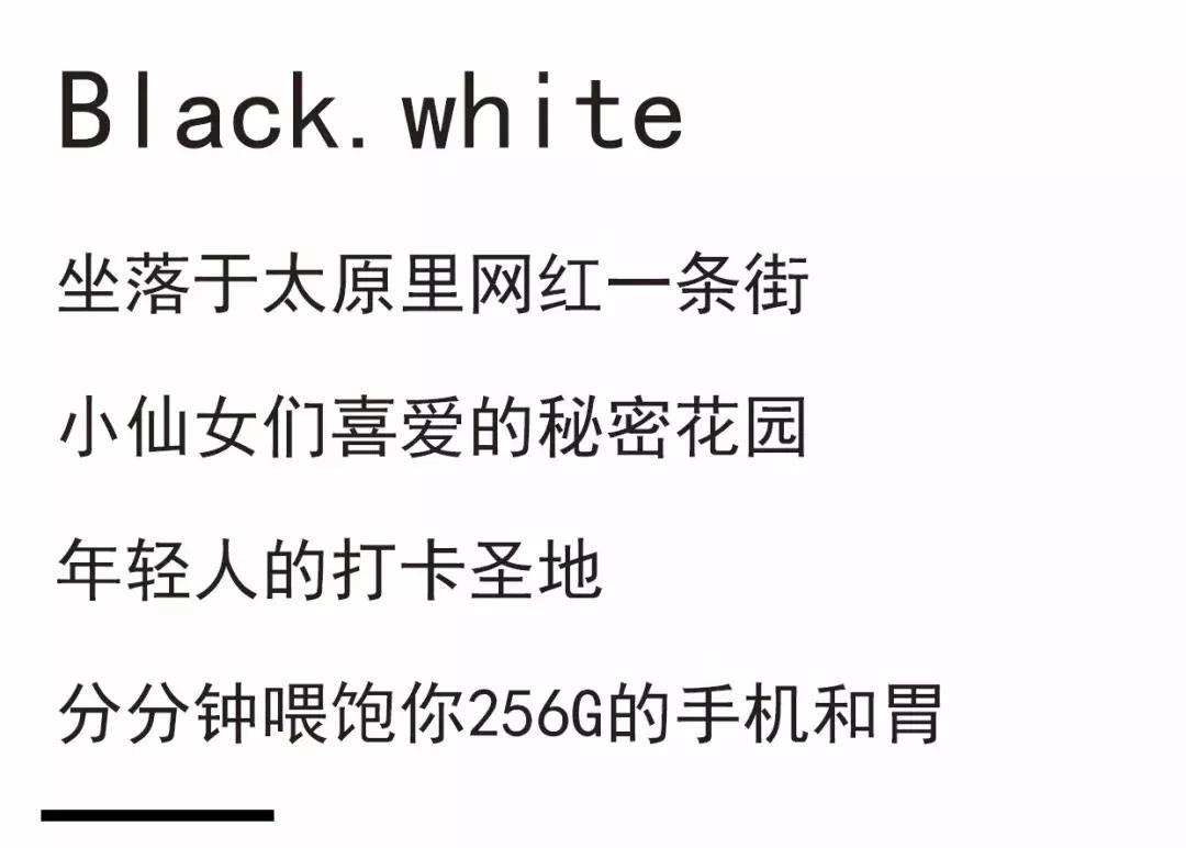沈阳soosoo花园西餐厅,沈阳美食推荐3-4人套餐