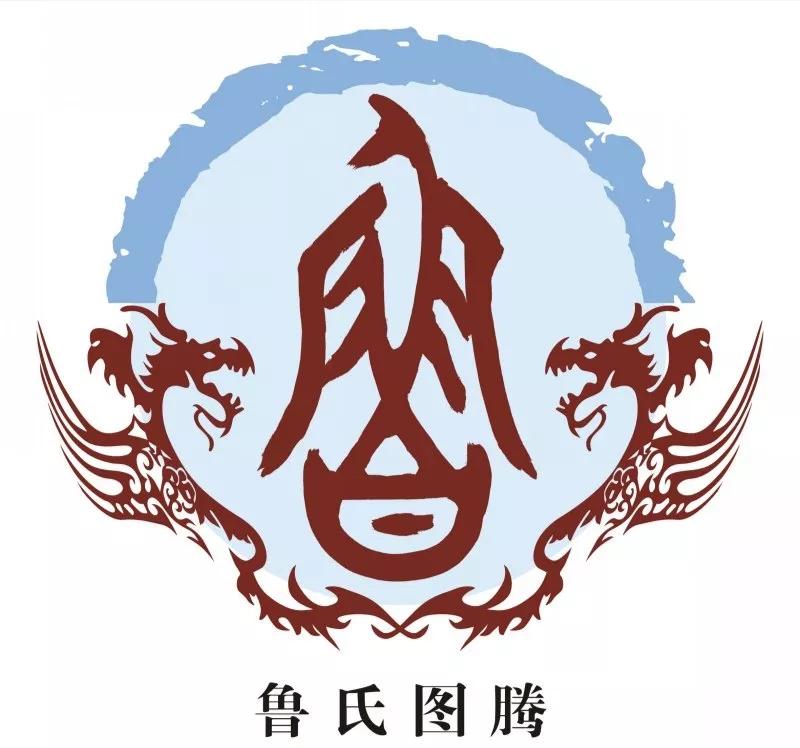 探寻姓氏祖先的由来,看看你的姓氏起源在哪里