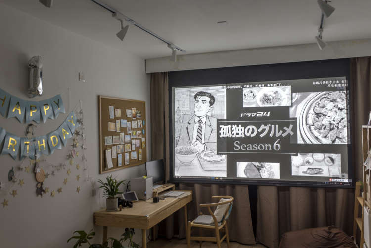 此心安处是吾家过大年,此心安处是吾家过年的感觉