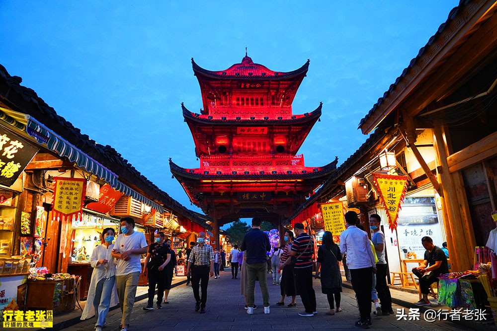 阆中特产四川阆州醋,阆中市调料调味品