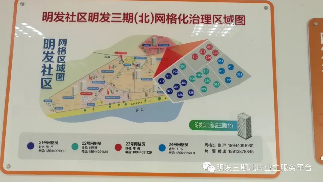 房价3年不涨怎么办,南京房价暴跌10大小区