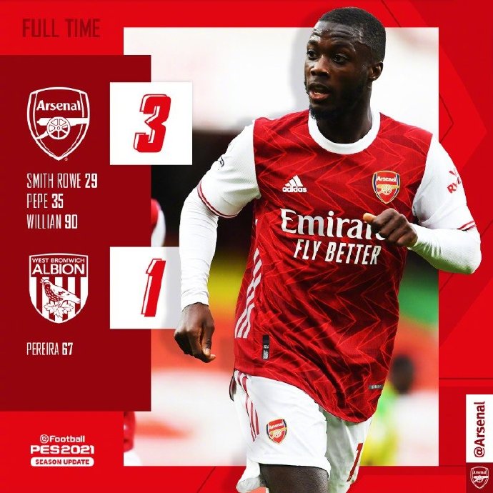 逗妹吐槽：西甲让冠大幕拉开！都不想夺冠？