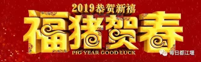 都江堰景区好的酒店推荐一下,都江堰景区好的酒店推荐最新版