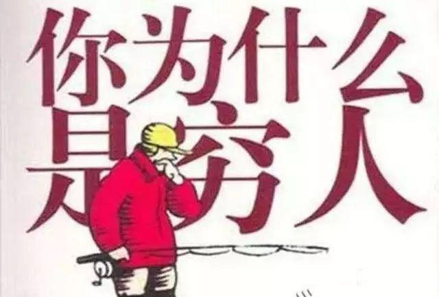 荆州买房哪里最有前景,荆州市为何有钱