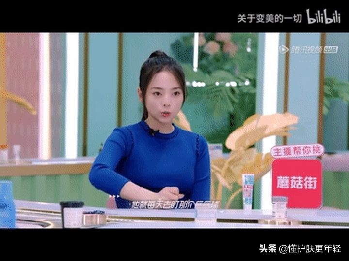 怎么样把眼睛变得大并且清澈有神,怎样让眼睛变得又大又有神