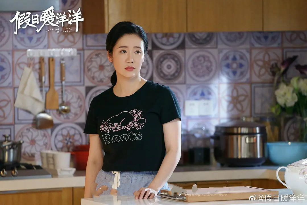 假日暖洋洋老严最后跟谁在一起了,假日暖洋洋老严和暖暖在一起了吗