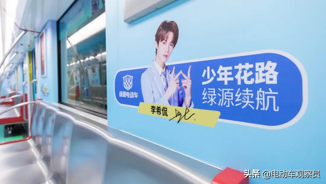 深度观察：红海市场里，绿源如何开辟属于自己的一片蓝海