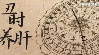 航天健康大讲堂——还在种草淡化黑眼圈产品？不如学学如何不失眠