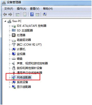 为什么wifi连上总是断了重连,家里wifi老是断一会又能连上