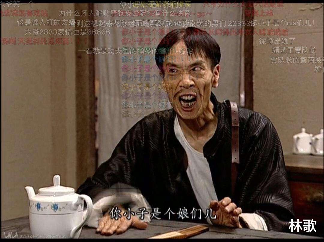 现实版的抗日奇侠,不用枪,靠武功