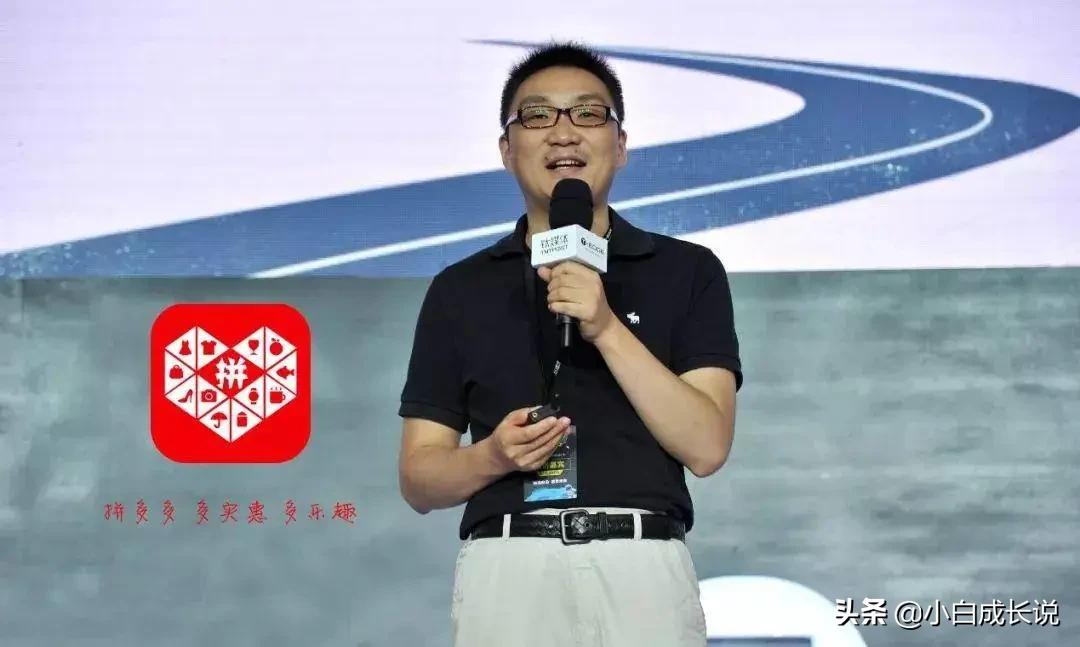 陈欧我为自己代言的广告词是什么,为自己代言的陈欧现在怎样了