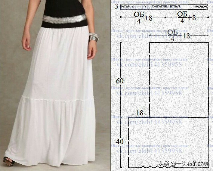 各种半身裙款式及裁剪方法,亚麻半身裙的裁剪方法