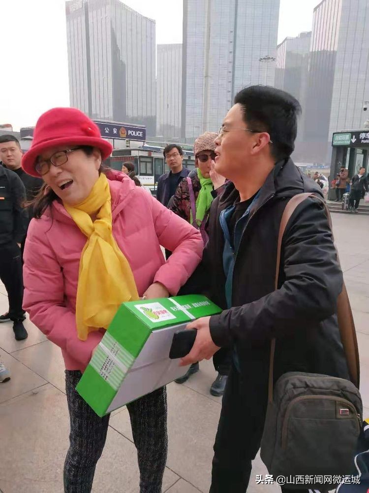 今日西关学子赴京展风采昔日临猗知青车站献爱心