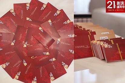 杭州时光整形医院简介,杭州时光整形美容医院资质