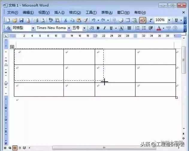 word文档表格文字调整,word表格怎么调整位置