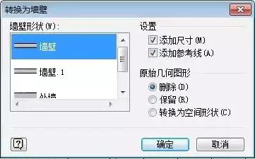 visio简易室内布局图制作,visio用例图在哪