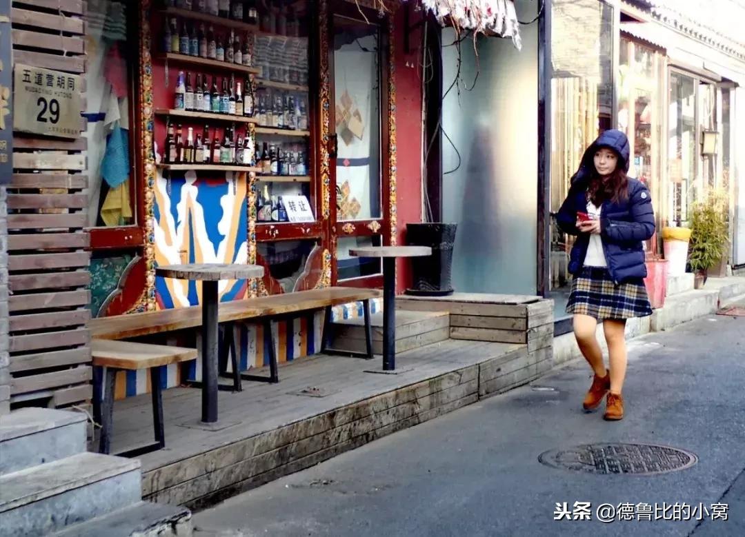 北京城里的秘密!一二三四五六七八九十!