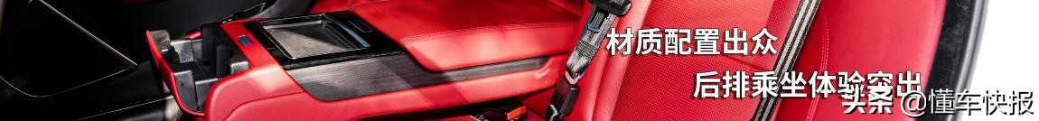 陈震试驾捷豹xfl2021款试驾视频,沉浸式体验24款捷豹xfl尊享豪华