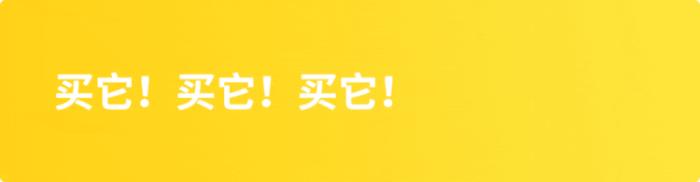 美的前总监6年研发，千名大厨都在用的一把刀！能打败双立人吗？