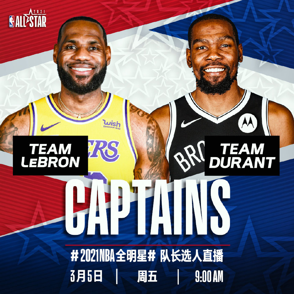 nba瀛e悗璧涗笉鐢ㄤ細鍛樿兘鐪嬪悧,nba瀛e悗璧沺pt