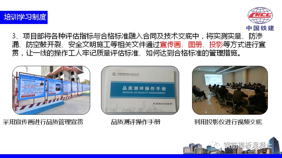 楼盘策划方案ppt,住宅营销策划方案完整版ppt