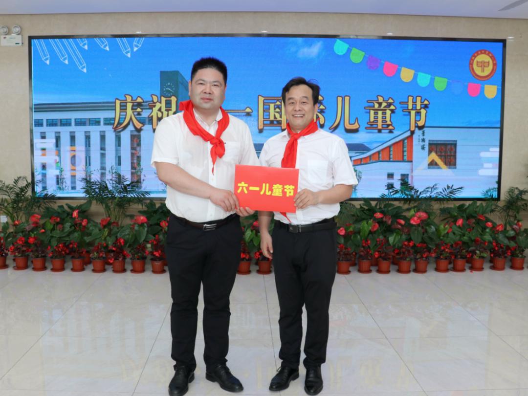 童乐六一,与你童乐共铸初心