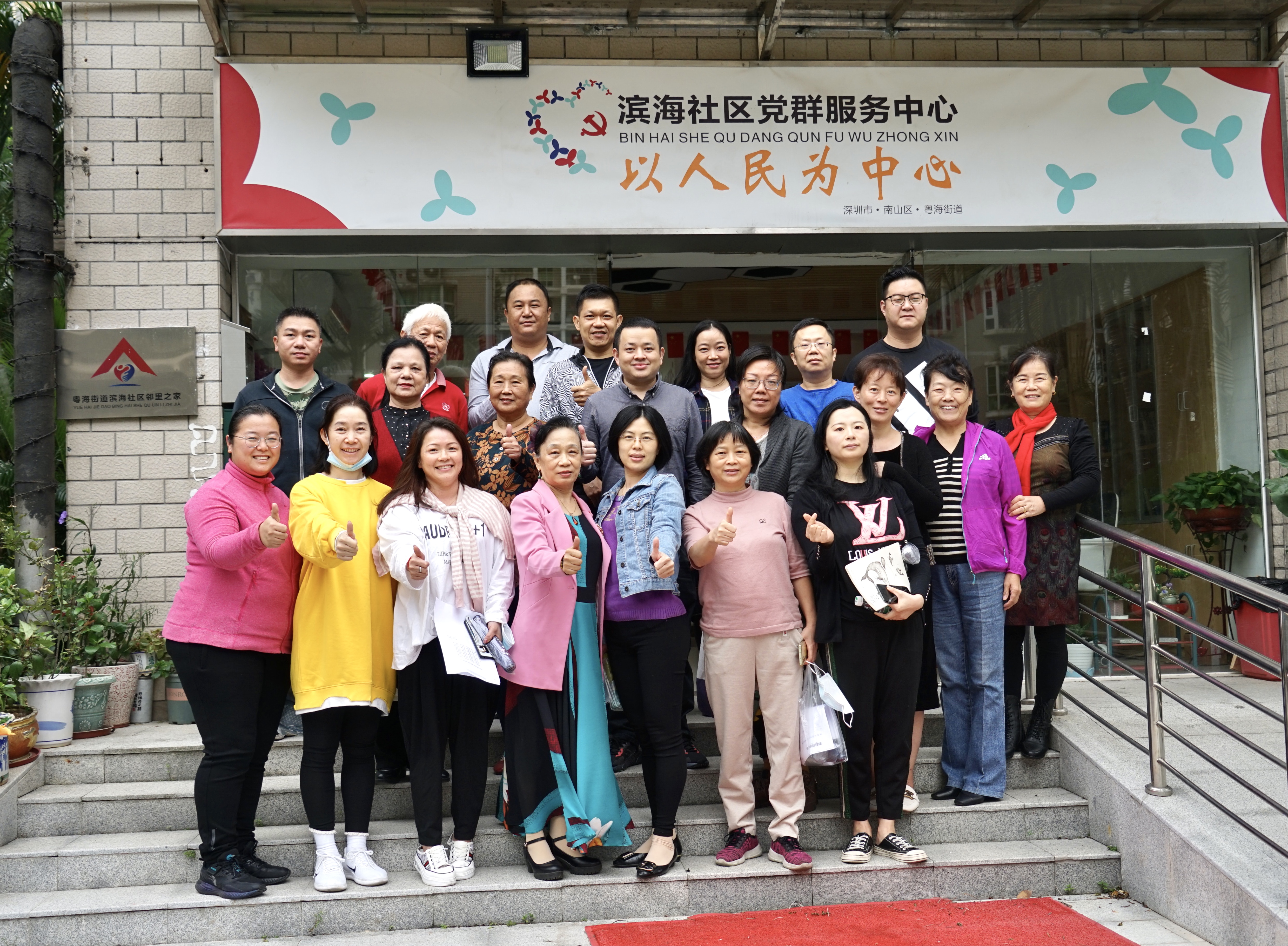 创世纪滨海花园,创世纪滨海花园7栋