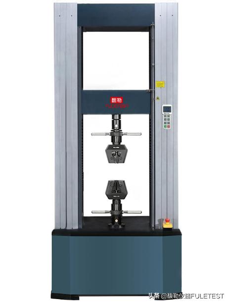 金属材料拉力机厂家,金属万能拉伸试验机