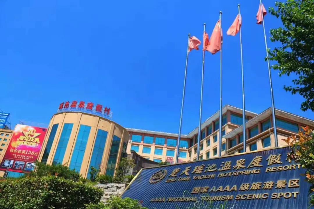 咸宁9月份适合去泡温泉么,泡温泉的旅游地方