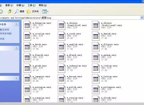 360勒索病毒服务免费,360勒索病毒解决方法