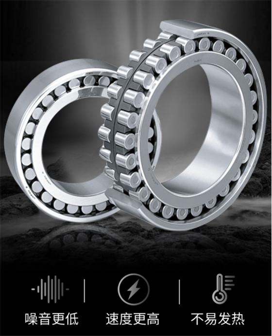 气缸轴承基础知识讲解,滚动轴承通用基础知识答案