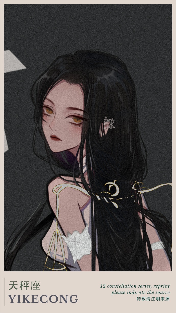 十二星座专属头像金牛座女生,十二星座头像金牛座女生可爱高冷