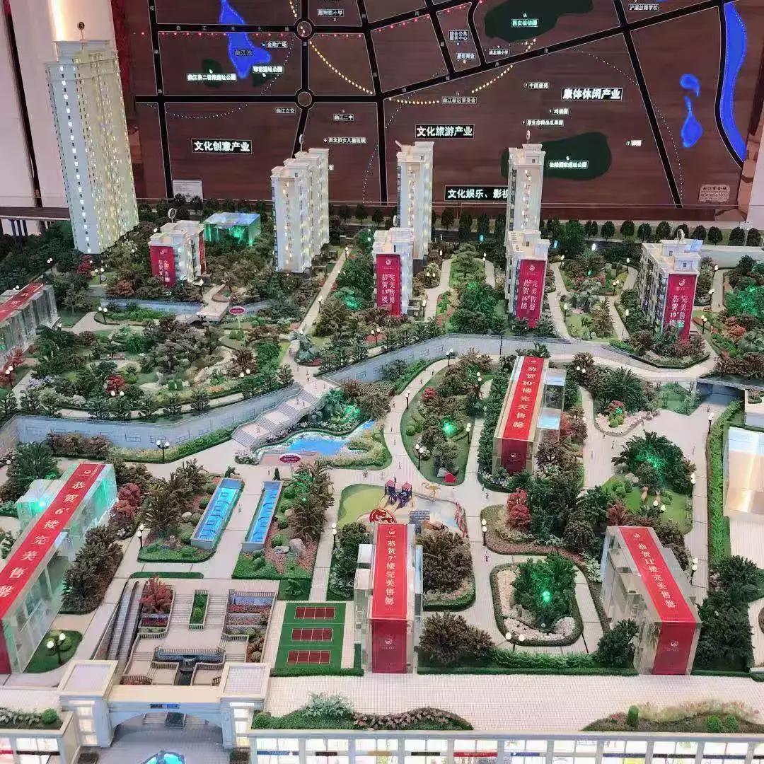 浐灞西安后花园,住姐