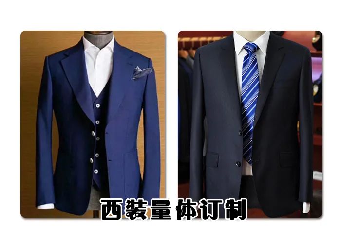 追忆流年制作的原声,帮衣坊总店