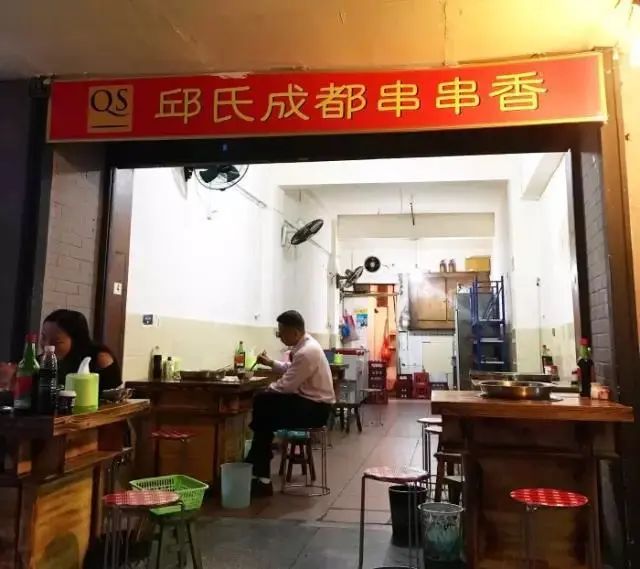 四川人离不开的火锅,四川人离不开的小吃