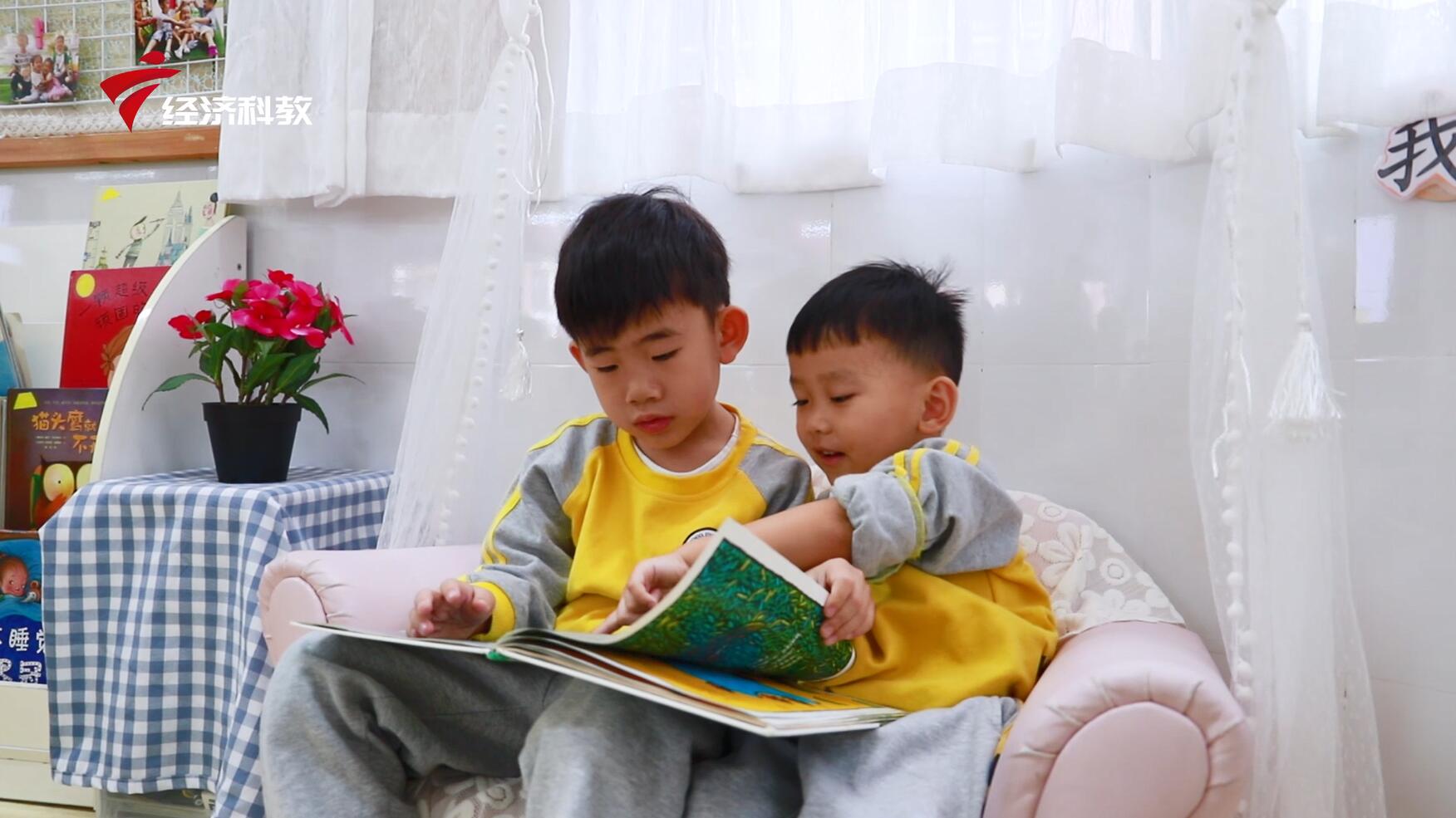 广东新焦点幼儿园,广东新焦点报道广东电视台