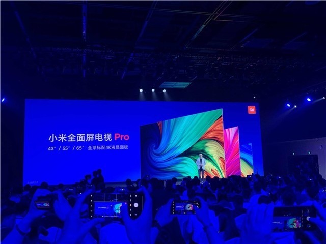 小米redminote115g发布会,5g小米手机最新消息