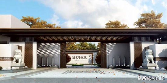 预见2020中国投资高峰论坛,预见价值