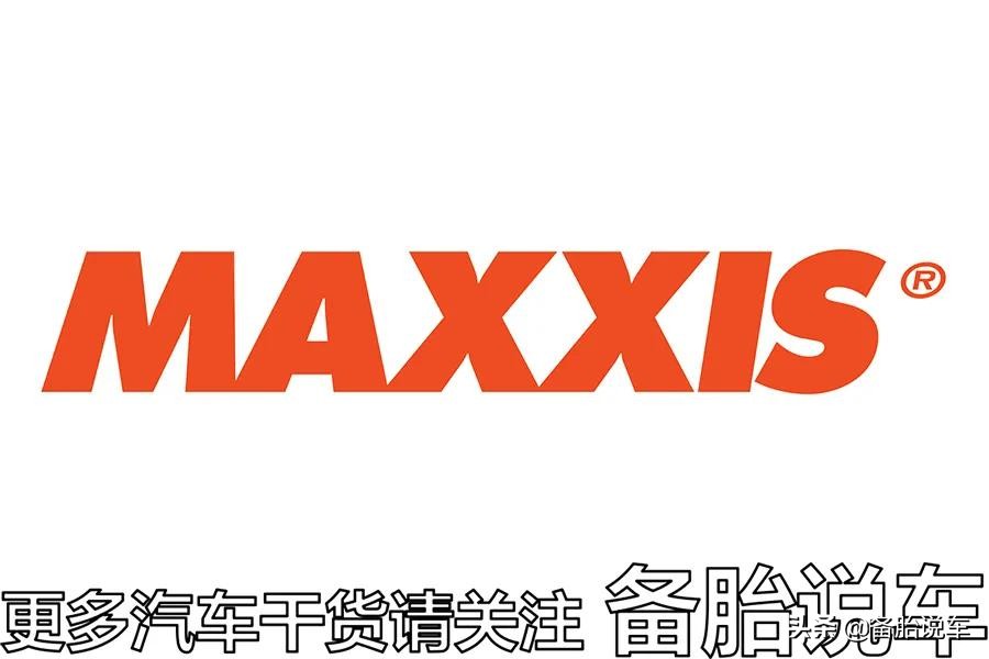 18570r14轮胎和18565r15轮胎区别,国产轮胎真的不如外国品牌吗