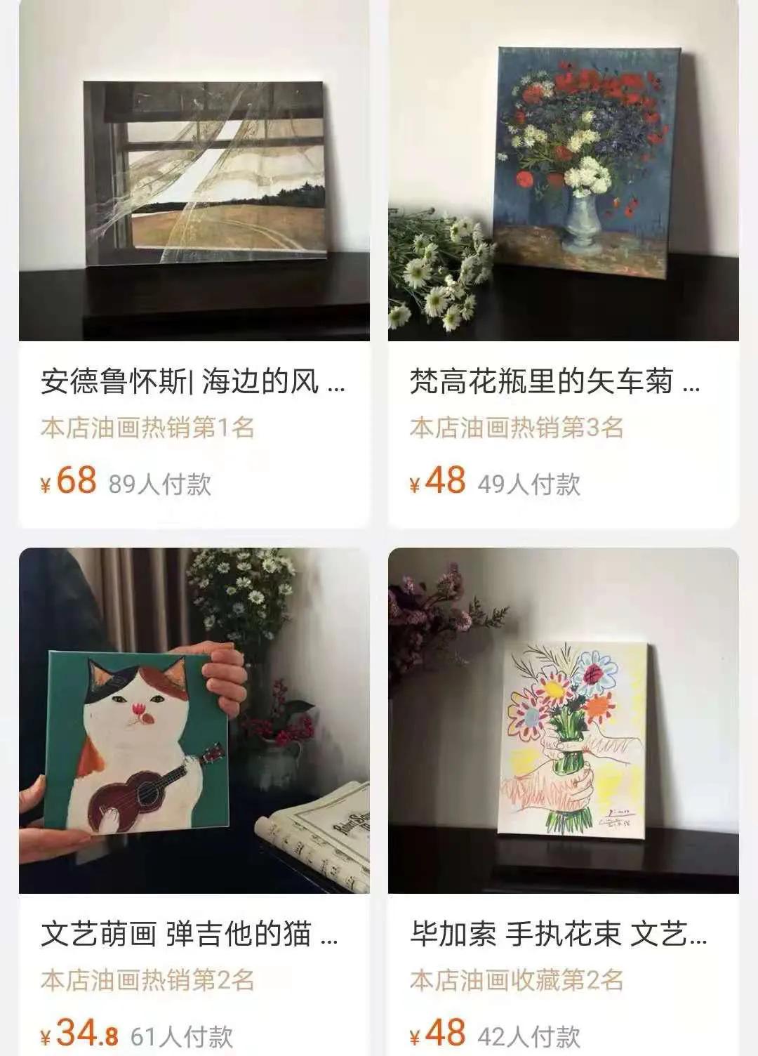 淘宝上有哪些酒好不怕巷子深的特色店铺