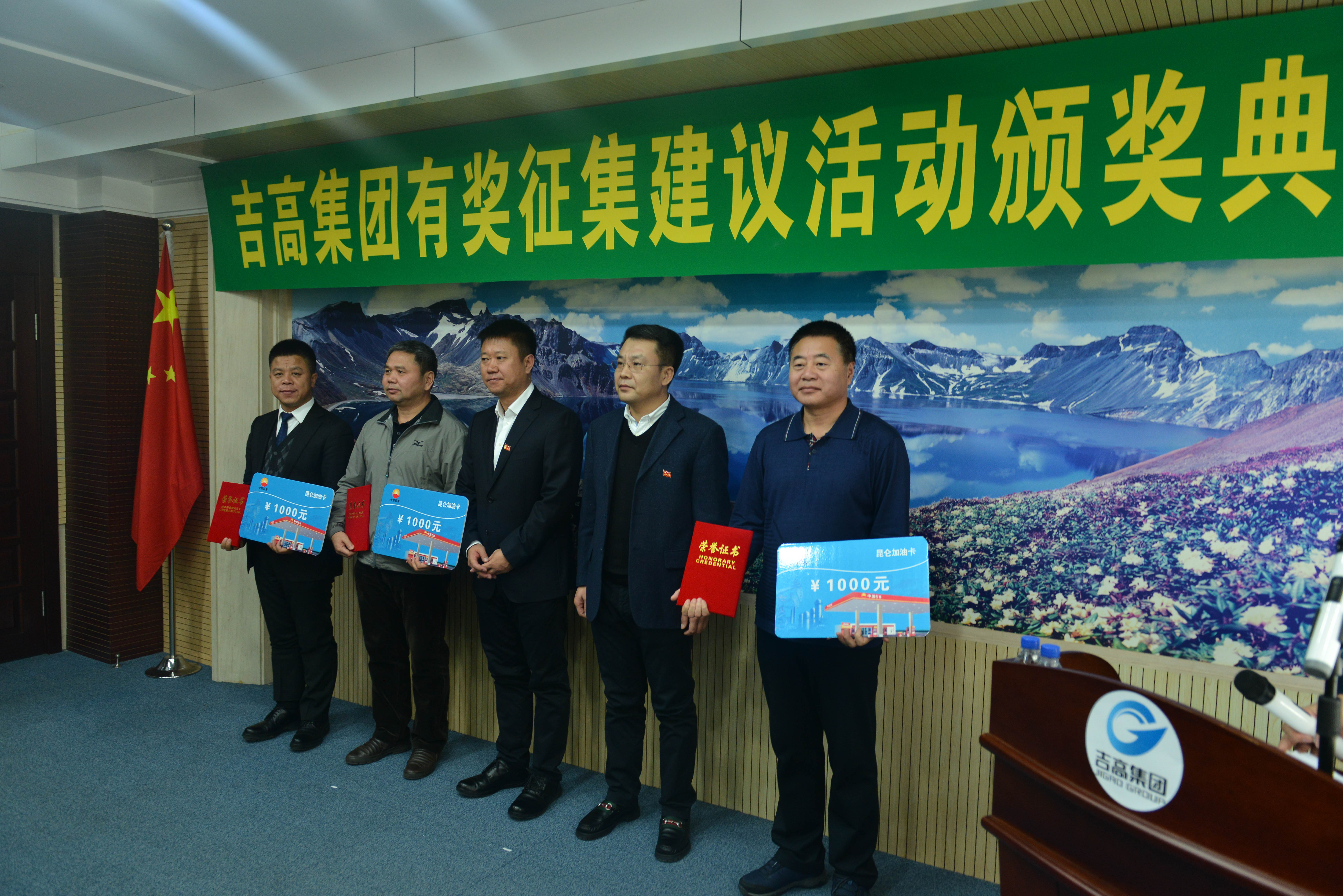 推动高速运营管理智慧化,高速公路运营精细化管理