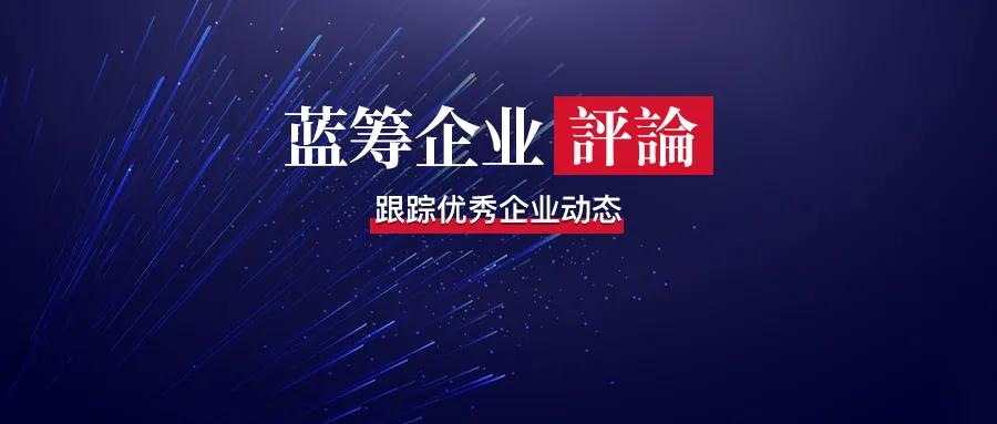 生物医药行业周期,生物医药行业每日信息