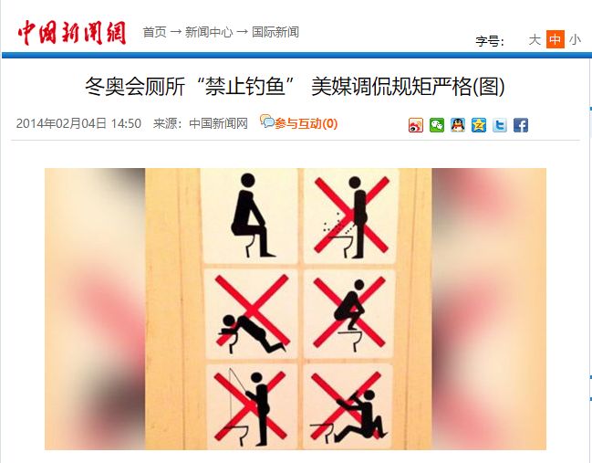 高空物爆头,歹徒无故背刺,出门遭雷劈……他可能是史上最惨角色