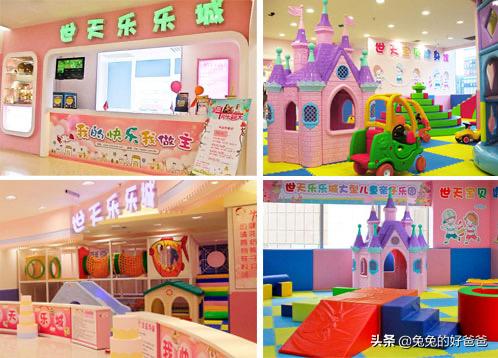 儿童业态火爆,儿童业态数据